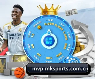 mvp-mksports.com.cn APP 深度功能(MKSPORTS MKSports)