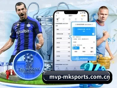 mvp-mksports.com.cn APP | MKSPORTS MKSports