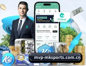 mvp-mksports.com.cn APP 深度功能（MKSPORTS MKSports）